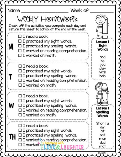 school homework tasks word hike|School homework project Word Hike .